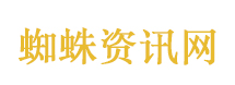 谢征被嘲粉底液将军
